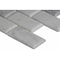 Msi Arabescato Carrara Greecian Mounted 2" X 4" Marble Mosaic Tile In White, 10PK ZOR-MD-0149 - alternate 2
